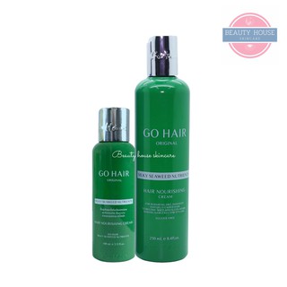 [ถูก&amp;แท้] โกแฮร์ สาหร่ายเขียว 🌿GO HAIR SILKY SEAWEED NUTRIENTS🌿 มี 2ขนาด ให้เลือก