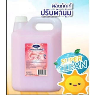 น้ำยาปรับผ้านุ่ม กลิ่นพิ้งค์ซากุระ 5 ลิตร