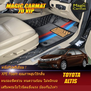 Toyota Altis 2014-2018 Set B (เฉพาะห้องโดยสาร 2แถว) พรมรถยนต์ Toyota Altis พรมไวนิล 7D VIP Magic Carmat