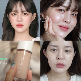 nature republic provence air skin fit one day lasting foundation ของแท้จากช็อปเกาหลี✔️รองพื้น 24ชม pre-order