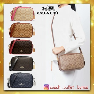 COACH JES CROSSBODY REFINED PEPBLE LEATHER (COACH F39856)