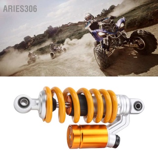 Aries306 โช๊คอัพหน้า หลัง 240 มม. สําหรับรถจักรยานยนต์ Atv Off Roader