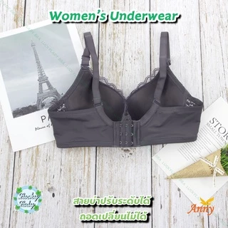 ชุดชั้นใน Anny รุ่น w9579 คัพB เสื้อใน 3ตะขอ บรามีโครง ฟองน้ำบาง4mm เต็มทรง เก็บข้างดี ใส่กระชับ ดีไซน์ด้วยลูกไม้ ทรงสวย