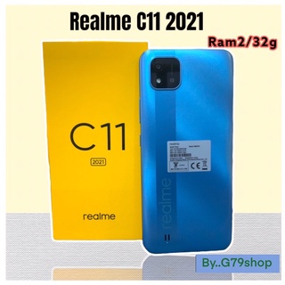 Realme C11 2021 (2/32g) เครื่องศูนย์ไทย เครื่องเดโม ประกันร้าน 6 เดือน ใหม่99%