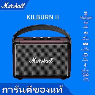 22Marshall Kilburn II marshallKilburn II2 img 1