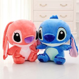 ของเล่นเด็ก ตุ๊กตาห Lilo &amp; Stitch น่ารัก ชมพู ฟ้า 30 ซม. นุ่มยัดไส้ตุ๊กตาของขวัญสำหรับเด็ก