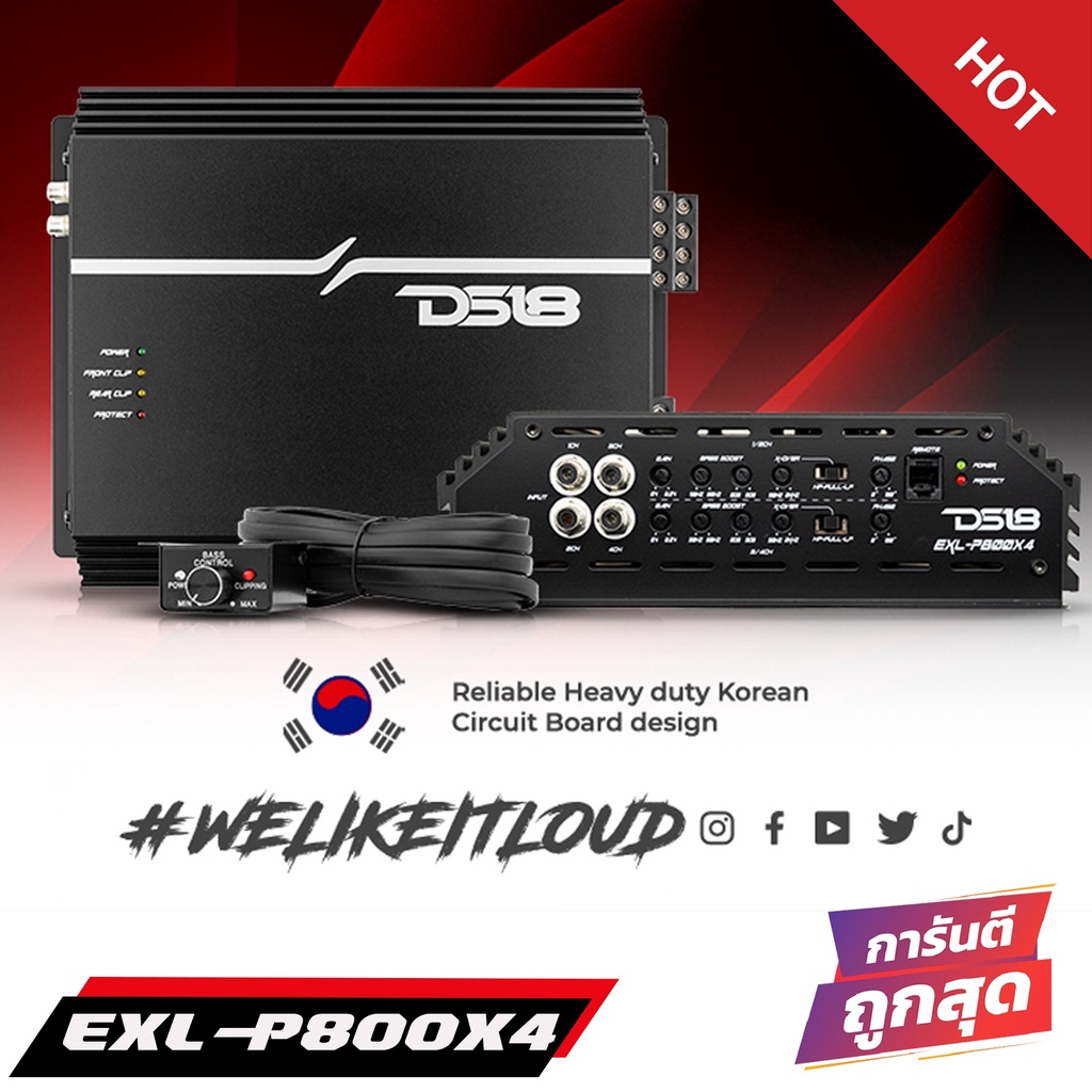 DS18 EXL-P800X4 เพาเวอร์แอมป์ แอมป์คลาสเอบี 4 ชาแนล แอมป์รถยนต์ แอมป์ ขับกลาง ขับแหลม Car Amplifier 