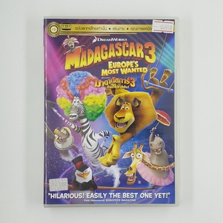 [SELL] Madagascar 3 Europes Most Wanted (00958)(DVD)(USED) ซีดี ดีวีดี สื่อบันเทิงหนังและเพลง มือสอง !!