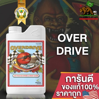 Overdrive ปุ๋ยAdvanced Nutrients ปุ๋ยเร่งดอกระยะสุดท้าย ขนาด50ml/100ml/250ml ปุ๋ยนอก ปุ๋ยUSA