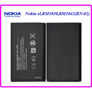 แบตเตอรี่ Nokia xl,RM1030,RM1042,RM1061(BN-02) 2000mAh.