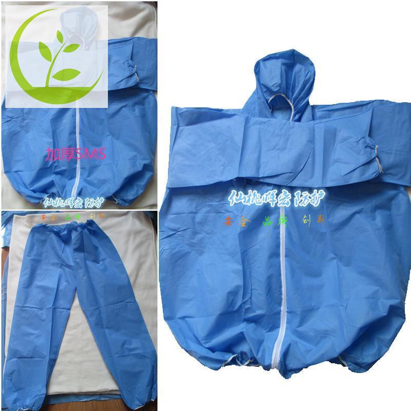 ชุด PPE ชุดยอดนิยม สาร ซัก ซักได้ ได้ชุด สาร เคมี 3m กัน ไหล ไหล อากาศ ชุดสตู สาร เคมี 4 ระดับ ชุดป้