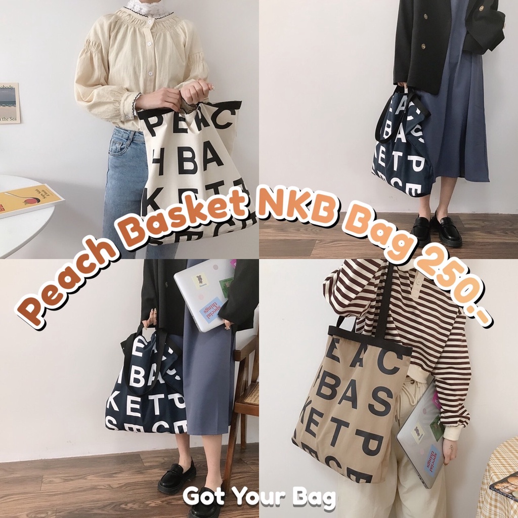 พร้อมส่ง???? กระเป๋าผ้า กระเป๋าสะพายไหล่ ผ้าแคนวาส Peach Basket NKB Bag