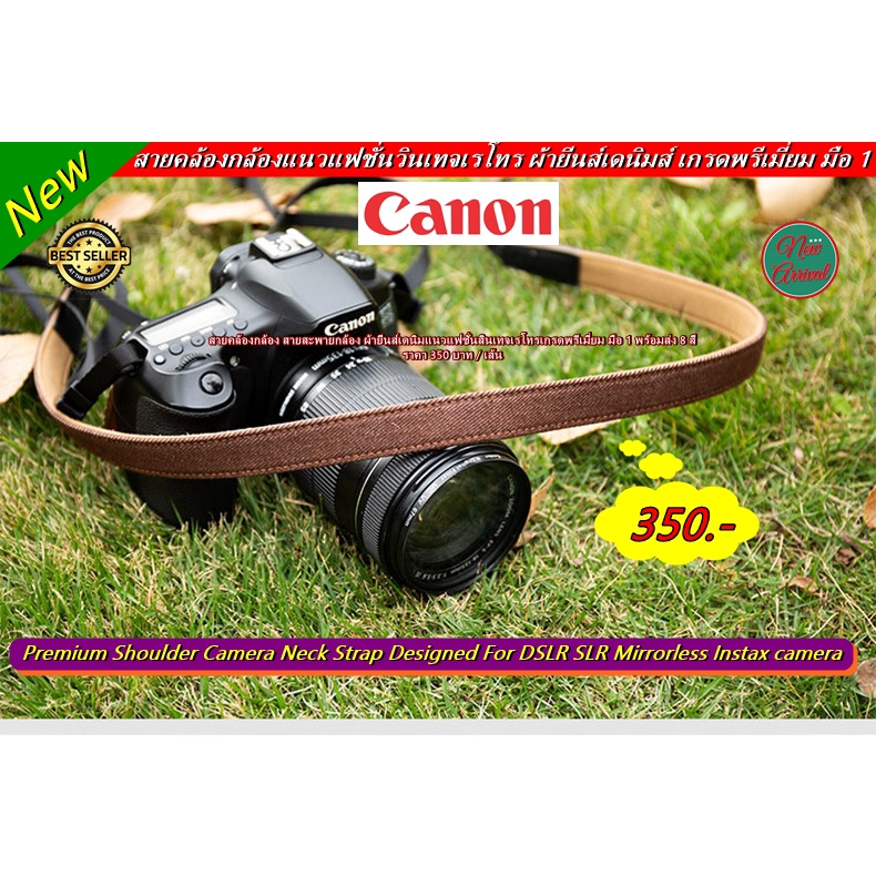 สายคล้องกล้อง Canon M100 M10 M3 M5 M6 M6 Mark II M50 M50 Mark II EOS-R EOS-RP R7 Camera Straps