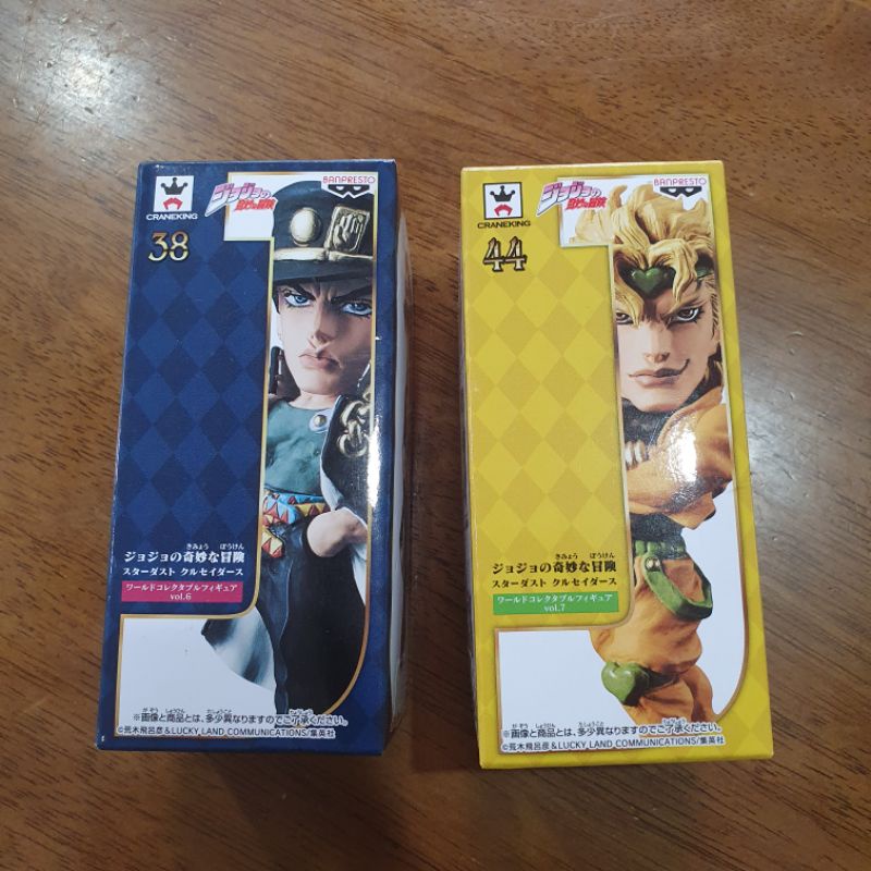 Banpresto WCF Jojo's Bizarre Aventure