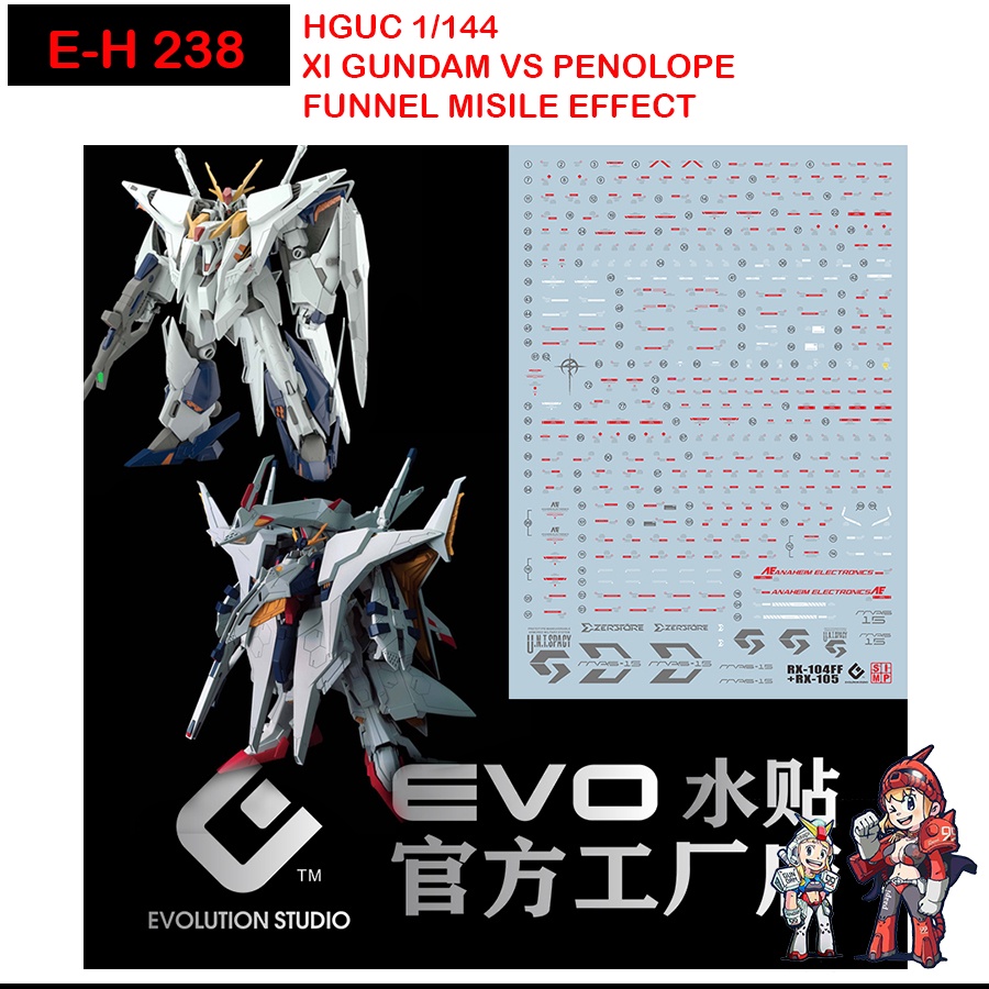 ดีคอลน้ำ [EVO] EH 238 HG 1/144 XI GUNDAM VS PENELOPE GUNDAM WATER SLIDE DECAL FLUORESCENT เรืองแสงใน