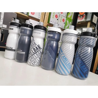 กระติกน้ำ CAMELBAK​ PODIUM​ CHILL 21OZ สามารถเก็บอุณหภูมิได้​ ฝาล๊อตอย่างดี​แบบปิดและเปิดได้​ ใข้งานง่ายมากขึ้น