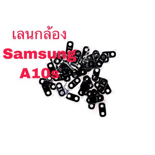 เลนกล้อง กระจก กล้อง Samsung A10s