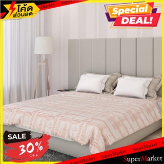 ผ้าคลุมเตียง KING SIZE H&amp;L STYLE WALL สีชมพู ผ้าคลุมเตียง BED COVER H&amp;L STYLE WALL K PINK