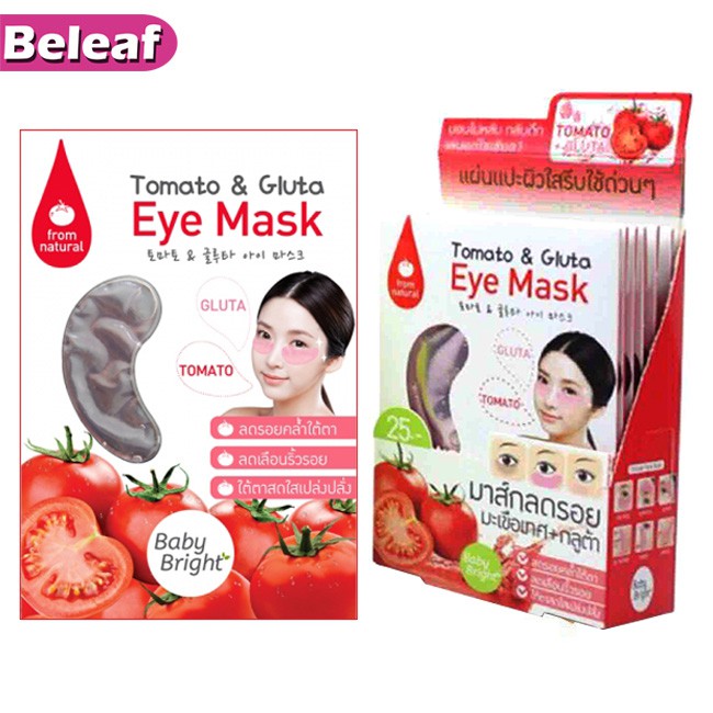 6ชิ้น70บ.???? Baby Bright 5Hya & Peptide Firming Eye Mask 2.5g เบบี้