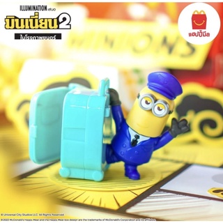 ของเล่น Happy Meal Minions 2 เคลินขนกระเป๋า