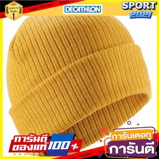 หมวกสกีสำหรับผู้ใหญ่รุ่น Fisherman (สีเหลือง OCHRE) Adult Ski Helmet Fisherman (Yellow OCHRE)