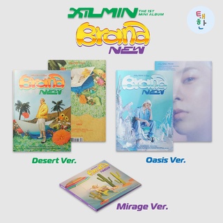 ✅พร้อมส่ง [XIUMIN] อัลบั้ม Brand New (1st Mini Album) [Photo Book / Digipack Ver.]