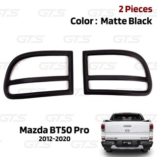 คิ้วครอบทับทิมท้าย ครอบทับทิมท้าย 2 ชิ้น สีดำด้าน สำหรับ Mazda BT-50 Pro Pick Up 2WD 4WD ปี 2012-2020