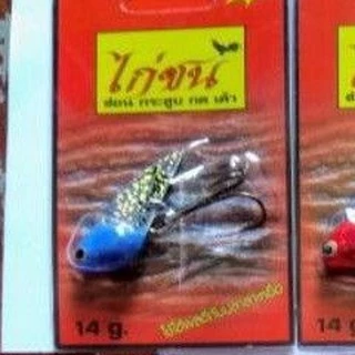 กระดี่ไก่ชน 4เซน 14กรัม ***1ตัว*** เลือกสีได้ ซื้อขั้นต่ำ 2ตัว นะคะรวมสีอื่นได้