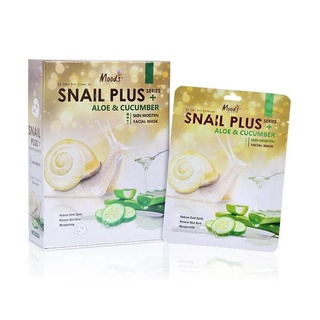 Moods มูดส์ มาส์ค สเนล+ว่านหาง Snail Plus Premium ALOE &amp; CUCUMBER  (10 ชิ้น/กล่อง) (8859128304369)
