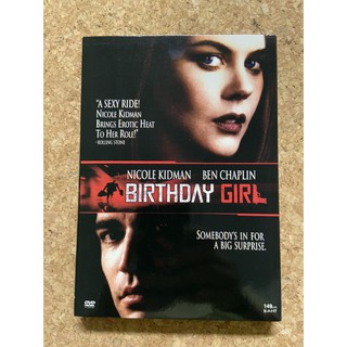 DVD ซื้อเธอมาปล้น Birthday Girl