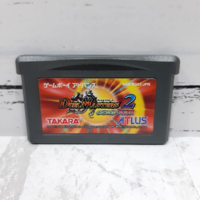 ตลับแท้ [GBA] [0027] Duel Masters 2 Invincible Advance (Japan) (AGB-BD2J) Gameboy Game Boy Advance เ