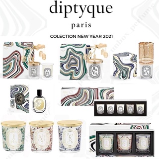 Diptyque Limited Edition Holiday 2021 เทียนหอม ก้านหอม Diffuser แท้ 100%