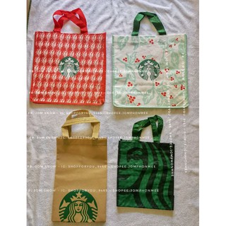 กระเป๋าผ้าสปันบอนด์ Starbucks Korea 2020 Multi Shopping Tote Bag