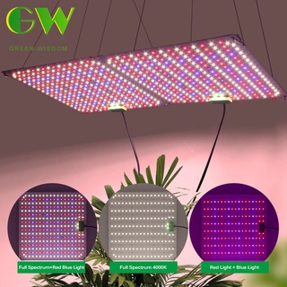 220V Full Spectrum LED Grow Light 550W 1100W ไฟปลุกต้นไม้ ไฟช่วยต้นไม้ตัวเร็ว ไฟปลูกกัญชา สามโหมดหรี่แสงได้