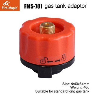 อแดปเตอร์ fire-maple fms-701 gas adapt V2 adapter หัวต่อแก๊สกระป๋อง หัวแปลงแก๊สกระป๋องซาลาเปา ให้ใช้กับกระป๋องยาวได้