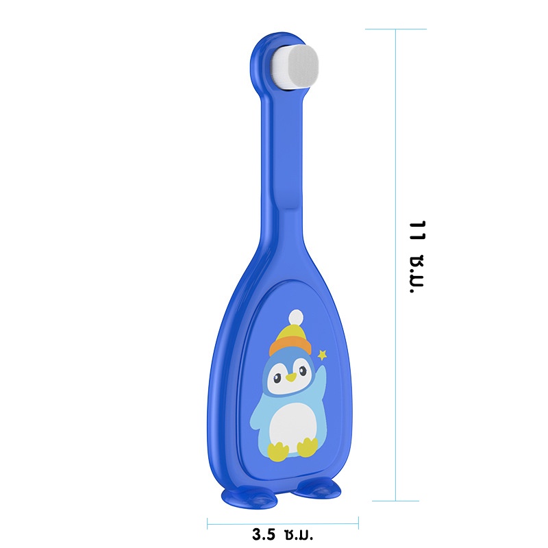 DTXmarket แปรงสีฟันขนแปรงนุ่ม แปรงสีฟันสำหรับเด็ก (เพนกวิน) 1-2ขวบ ของใช้เด็ก