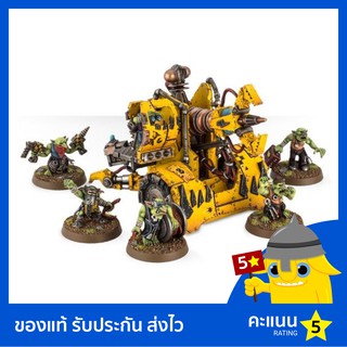 Warhammer 40k: Orks: Mek Gunz