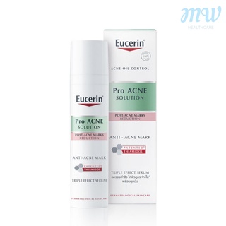 Pro ACNE SOLUTION ANTI-ACNE MARK