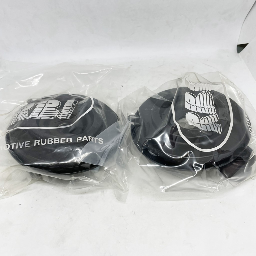 RBI เบ้าโช๊คหน้า NISSAN NAVARA ปี 07-20 / D40 / NP300 เบ้าโช๊ค ยางเบ้าโช๊ค