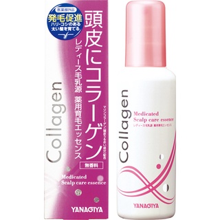 YANAGIYA Ladies Medicated Scalp Care Essence Collagen 150ml / Hair Restorer for the Scalp Care Essence Collagen 150ml/ ส่งตรงจากประเทศญี่ปุ่น