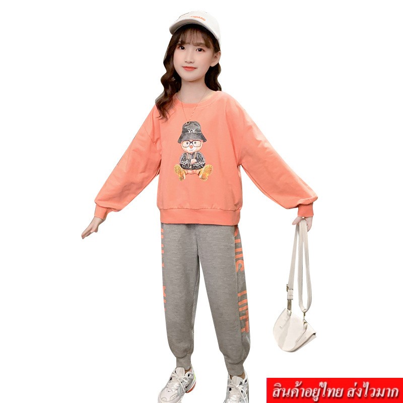 COCO ชุดเซ็ต 2 ชิ้น เสื้อแขนยาวคอกลม+กางเกงขายาวเอวยางยืด รุ่น A8895