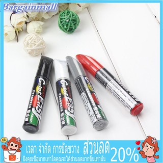 ปากกาซ่อมรถยนต์กันน้ำ 12 มล. 4 สี