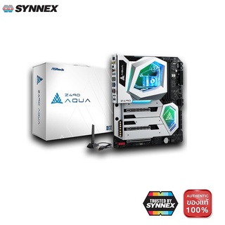 MAINBOARD (เมนบอร์ด) 1200 ASROCK Z490 AQUA