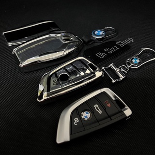 เคสรีโมทเงินเงา รถ BMW  LCD &amp; Blade 2022 ( TPU Key Cover with PC Push button Guard BMW Key Case X1, X2, X3, X4, 7 Series