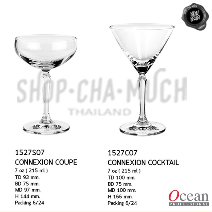 แก้วมีก้าน Ocean Connexion Series 7 Oz. Coupe/Cocktail - 1 แพ็กมี 6 ใบ
