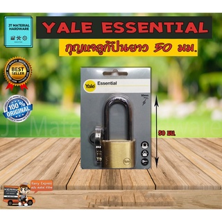 กุญแจลูกปืน สปริงทองเหลือง คอยาว ของแท้100% 50 มม. Yale รุ่น YE50L By JT