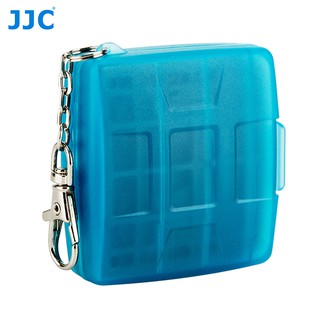 JJC MC-12 Memory Card Case fits 4 SD