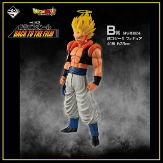 [ของแท้] Ichiban Kuji Banpresto Dragonball BACK TO THE FILM – Super Saiyan Gogeta - ดราก้อนบอล ซุปเปอร์ไซย่า โกจิต้า