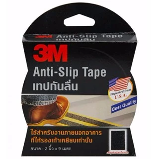 3M™ เทปกันลื่น, สำหรับติดพื้นผิวของพื้น เพื่อป้องกันการลื่นขณะเดิน หรือเหยียบ, 2 นิ้ว X 9 เมตร, สีดำ