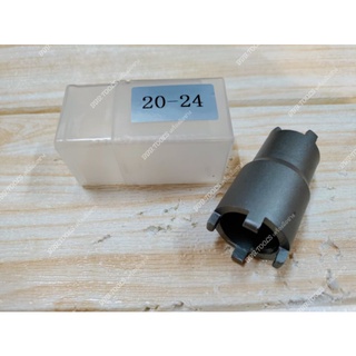 ลูกบล็อกเขี้ยว 2หัว มี 2ขนาด เบอร์ 20×22 ( ขนาดเขี้ยว 20mm และ 24mm)